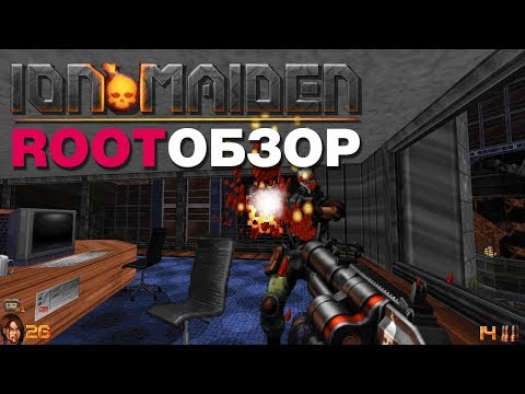 Video: Nova, Toda Stara šola FPS Ion Maiden 3D Steam Na Zgodnjem Dostopu Na Paru