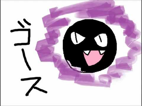 ポケモン151匹言えるかな Youtube