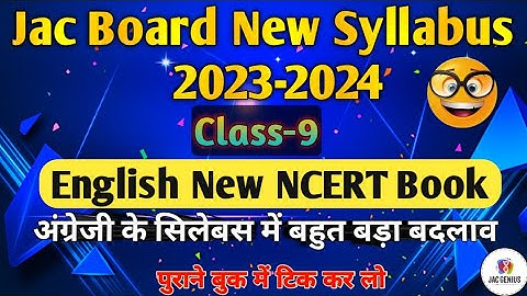 Class 9 English new syllabus 2023-24 | class 9th English syllabus 2023 | English New Book NCERT