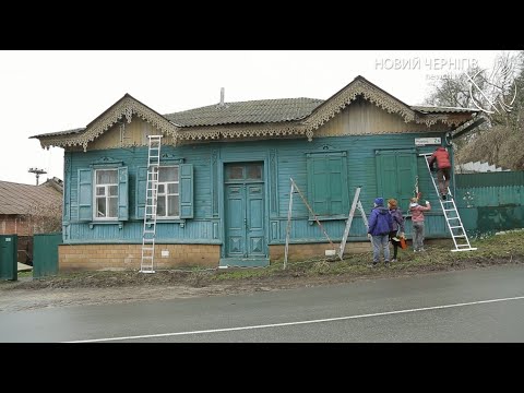 Телеканал Новий Чернігів: На старовинних будинках Чернігова відновлюють дерев’яне мереживо