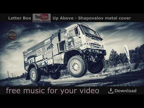 Видео: Letter Box - Up Above - Shapovalov metal cover - free music