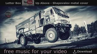 Letter Box - Up Above - Shapovalov metal cover - free music