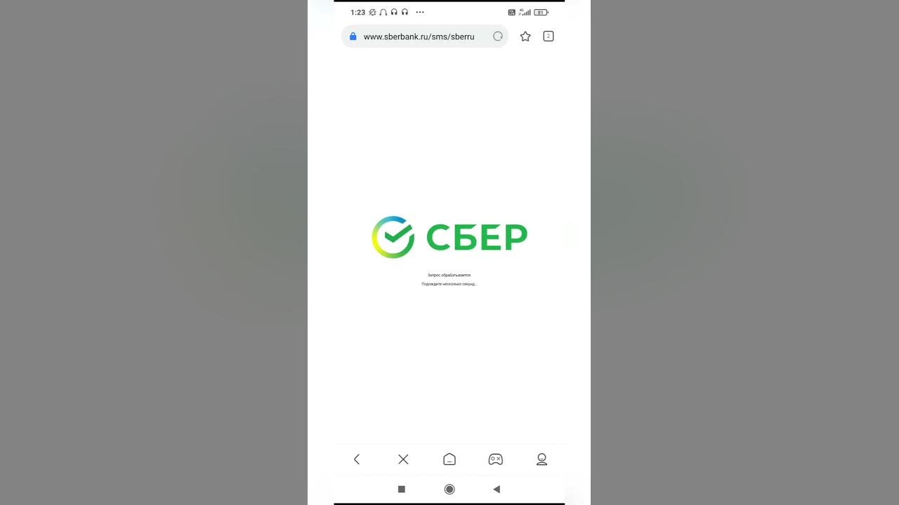 Как использовать станцию как блютуз колонку: найдено 87 картинок