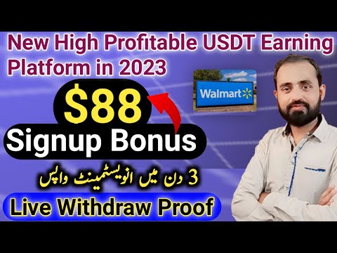 WALMART MALL | Sign Up To Get $88 USDT | New Best High Paying USDT Earning Platform