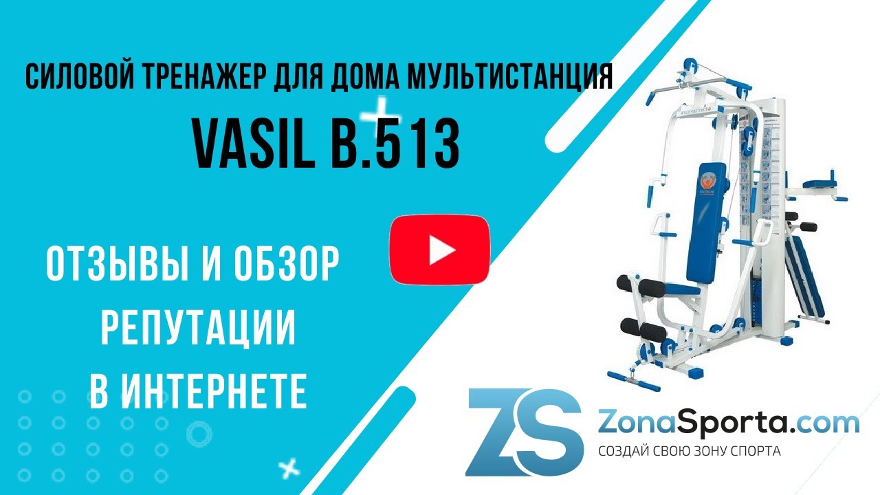 Bayer Schering � ������ �������: ����.