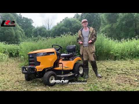 Video: Cub Cadet-da teskari xavfsizlikni qanday o'chirib qo'yishim mumkin?