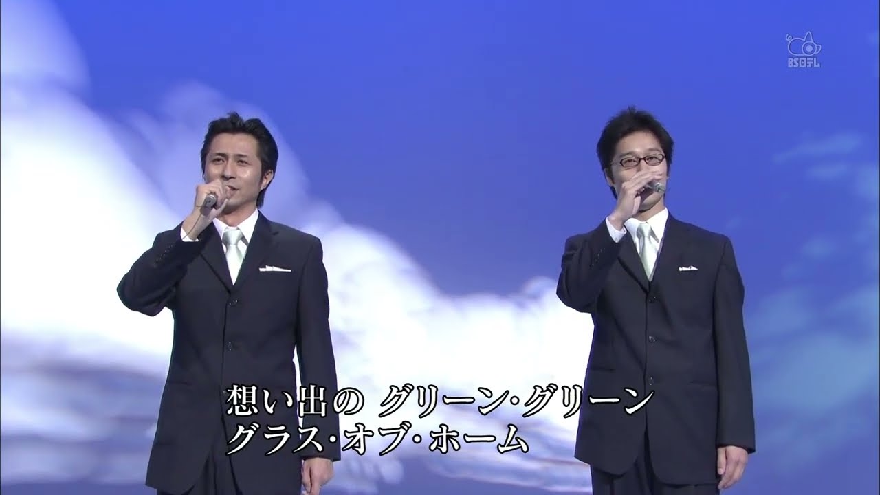 FORESTA : 想い出のグリーングラス version 2008 008 60