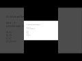 JavaScript MCQ -- #javascript #mcq #quiz #aamiltech