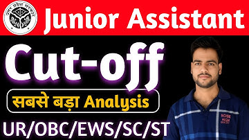 Junior Assistant 5512 Final Cutoff After Typing | सबसे बड़ा सर्वे🔥 | Junior Assistant Final Cutoff