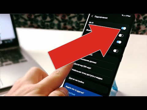 Video: Mají telefony Samsung hotspot?