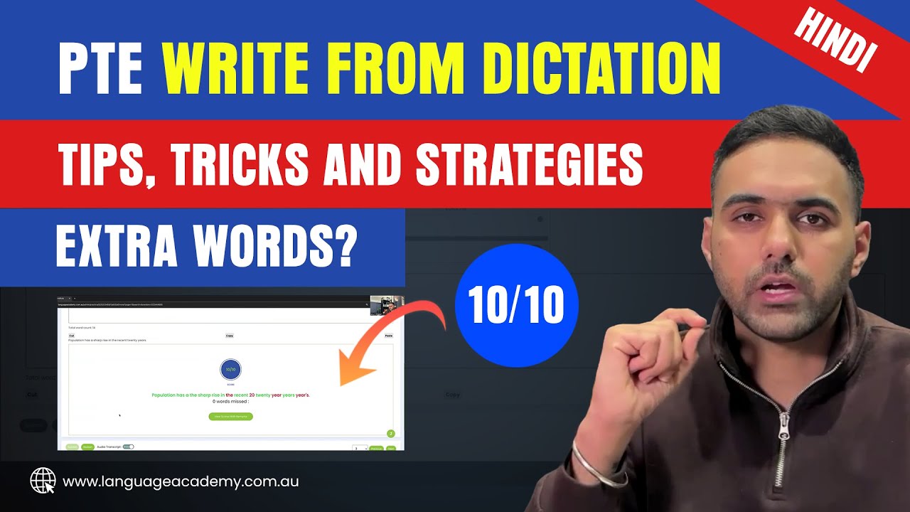 (HINDI) PTE Write From Dictation Proven Tips, Tricks and Strategies | Extra Words? Language Academy