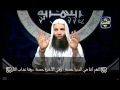 الدخان و طلوع الشمس من مغربها محمد حسان 6 1 الدخان و طلوع الشمس من مغربها محمد حسان 6 1