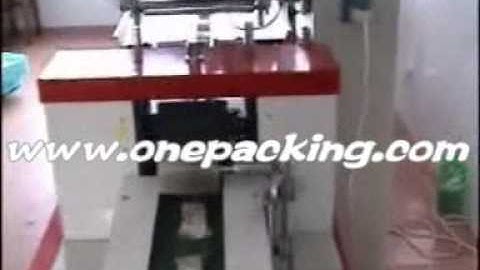 horizontal form fill seal machine