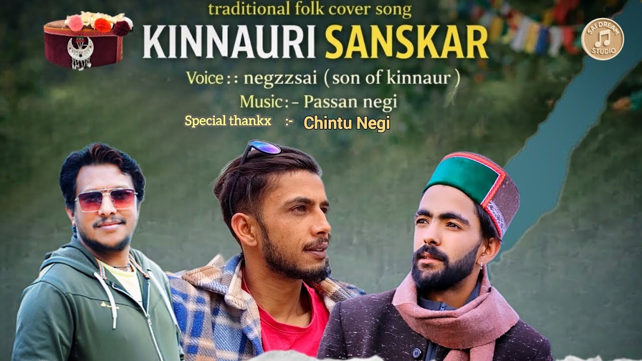 𝕜𝕚𝕟𝕟𝕒𝕦𝕣𝕚 𝕤𝕒𝕟𝕤𝕜𝕒𝕣 2026