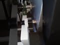 #Ribbon Blender for Material mixing...