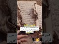 #suthat