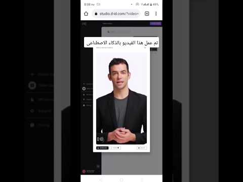 زلزال جديد بقوه ٧ ٤ريختر