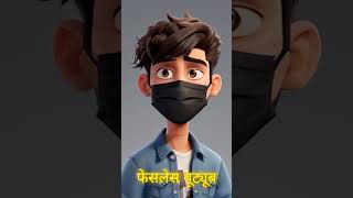 2025 में घर बैठे पैसे कमाने के लिए 5 बेहतरीन AI टूल्स! 💻💸| #EarnMoneyOnline  #MakeMoneyFromHome screenshot 3
