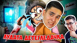 :     !? Roblox (Daycare's Story) w/@bgmonsterX1