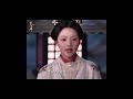 #良陈美锦 猫是托付，也是叶限没说出口的“我会回来”。#任敏 #董思成 #顾锦朝 #叶限