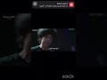 دموعي خلصت بذا المسلسل ياليت تتغير الاحداث بالجزء ثاني اخ