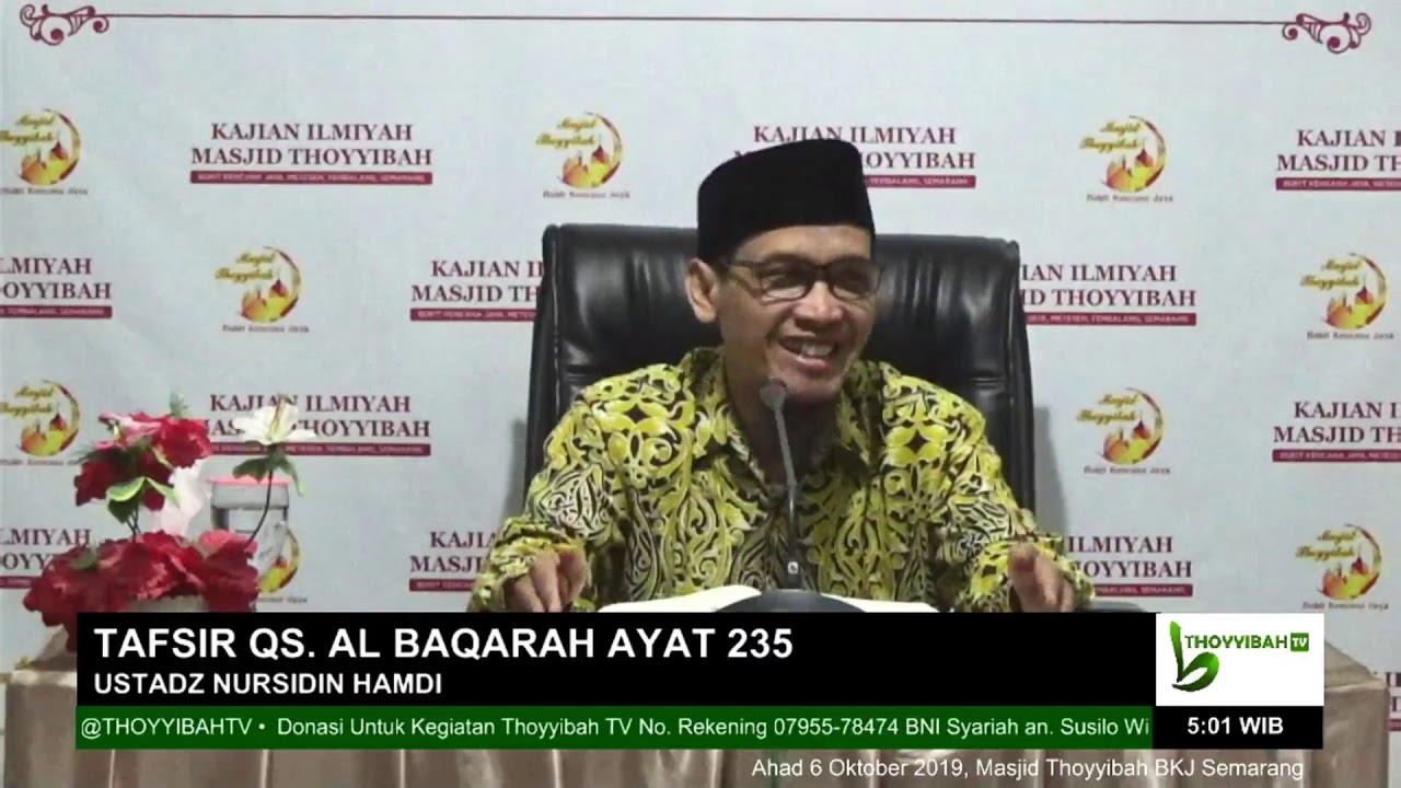 TAFSIR QS  AL BAQARAH AYAT 235 - USTADZ NURSIDIN HAMDI