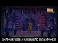 Mumtaz Molai album 22 Siki Ladho Mohjo