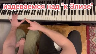 :  ,    