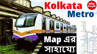 Complete Guide of Kolkata Metro Route Map | Kolkata Metro Rail Route Map screenshot 2