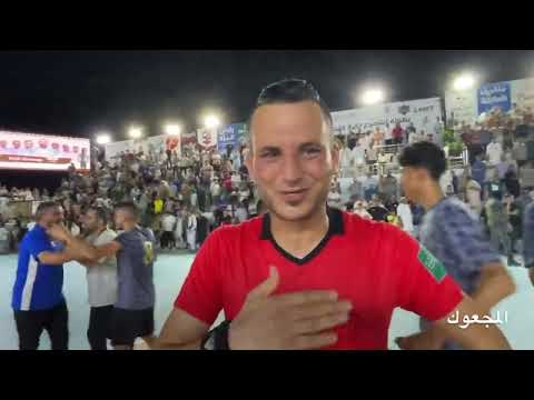 نهائي بطولة الشموع لكرة القدم الخماسية 2023