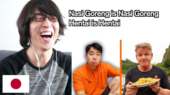 Japanese Reacts To "Uncle Roger Review GORDON RAMSAY Fried Rice"