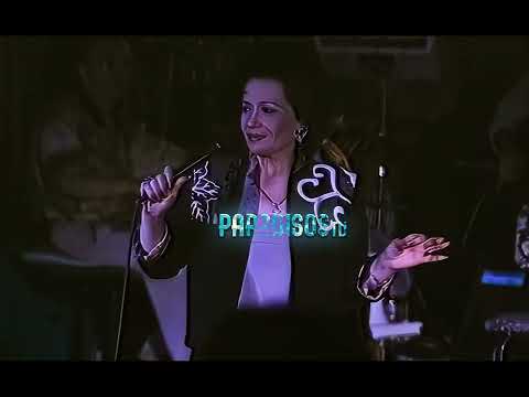 Χαρούλα Λαμπράκη Έναν