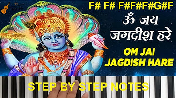 Om Jai Jagdish Hare Piano Tutorial with Notes | Vishnu Ji Ki Aarti Om Jai Jagdish Hare on Harmonium