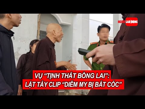 Video Vụ 