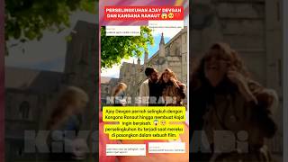 Download Lagu Perselingkuhan Ajay Devgan dengan Kangana Ranaut #bollywood #ajaydevgan #kanganaranaut MP3