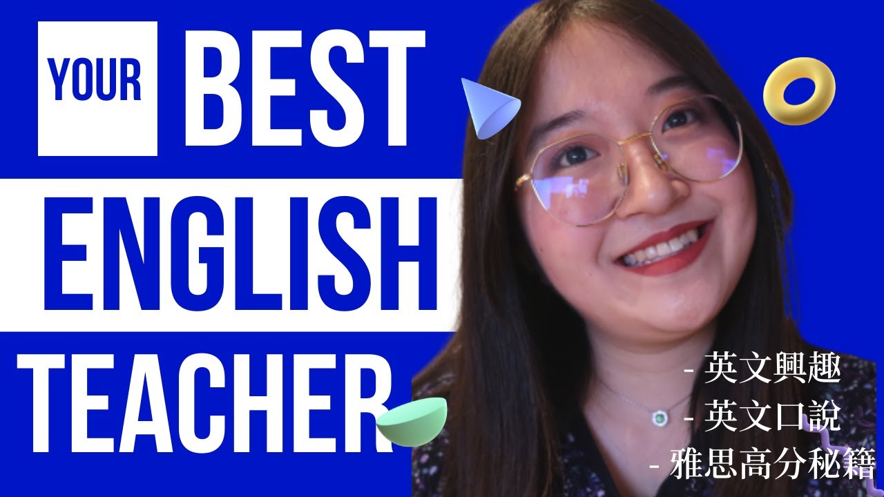 English with Jade 1 - YouTube