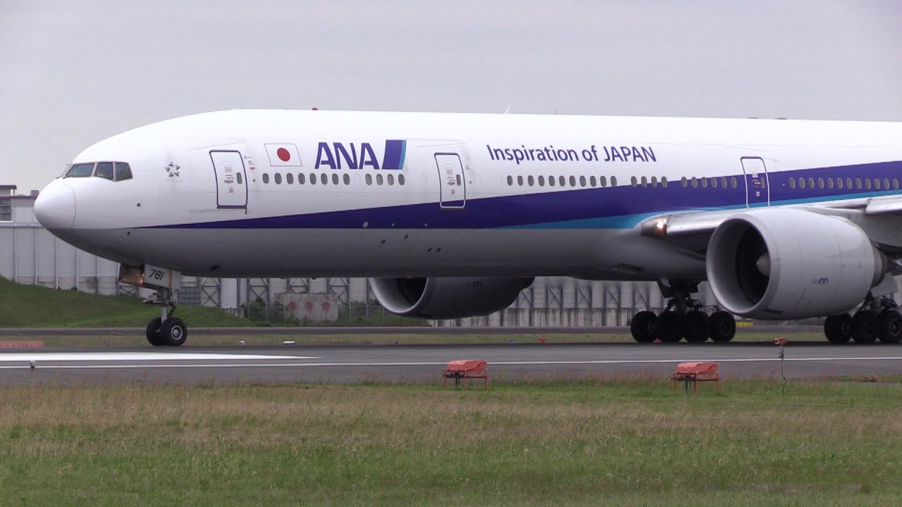 19/04/29 大阪国際空港（伊丹空港） 国際線機材 全日本空輸 ANA Boeing