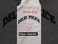 #delhipolice2026 #delhipolicecutoff2026 #delhi #delhipolicecposi