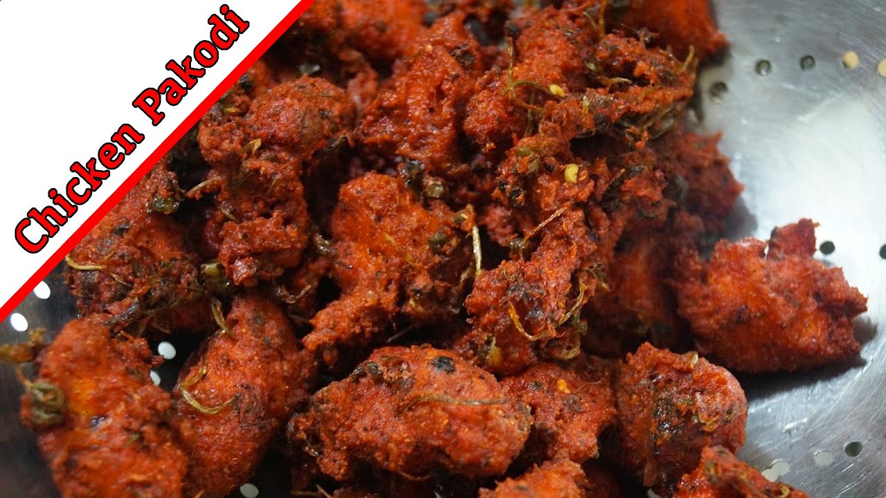 How to Make Andhra Style Chicken Pakodi || Street Food Mania