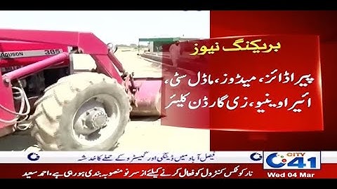 Several Housing Societies Declared As Illegal