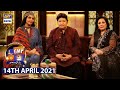 GMP | Shaan-e-Suhoor With Umer Sharif & Deeba Begum | Nida Yasir | 14th April 2021
