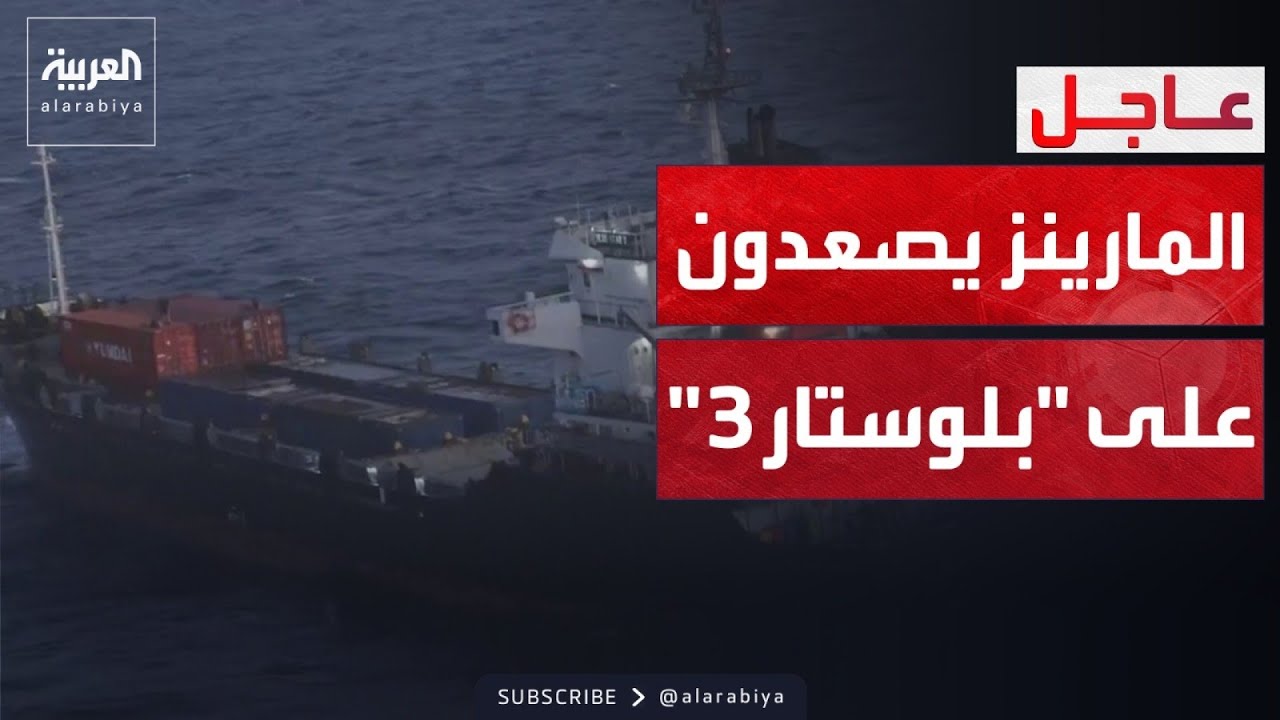 ����� �������� ���� ���� ���� �������� ��� ��� ����� �� ��� �����
 - نشر قبل 12 دقيقة