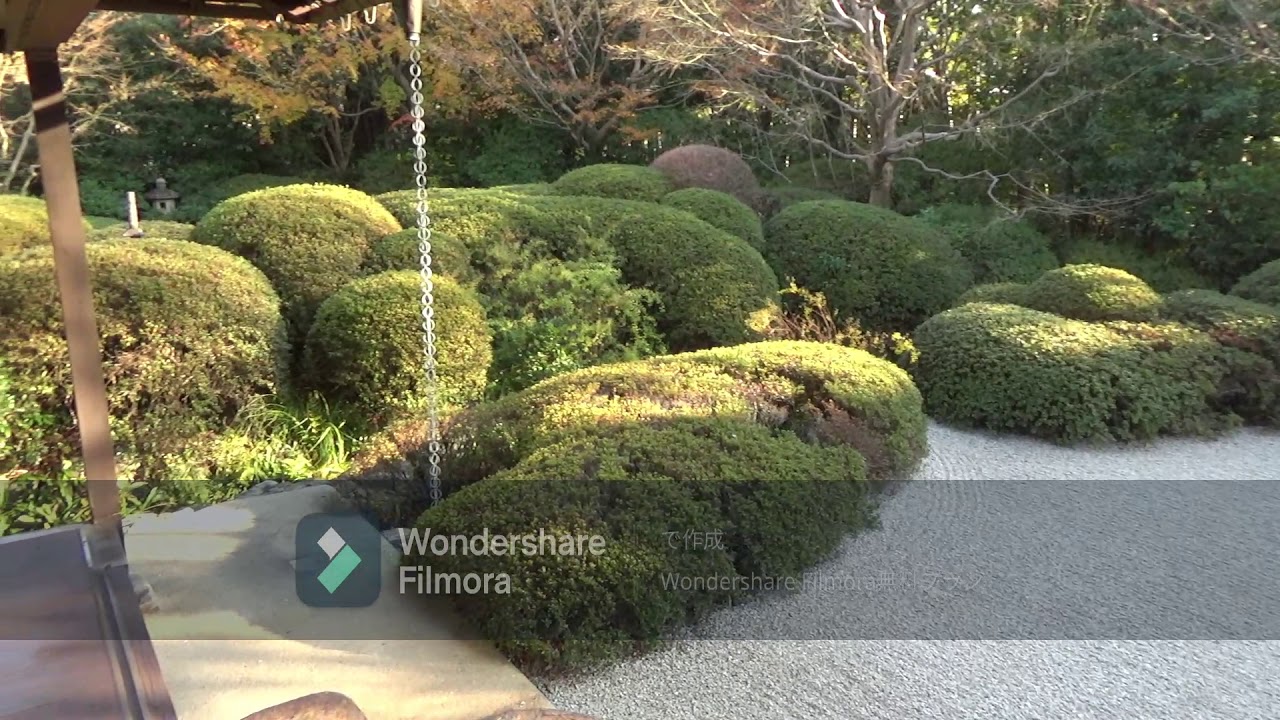 Fantastic Japanese Garden in Tokai Region