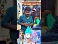 #viral #shorts Bhojpuri gana lagao bin wala Pawan #comedybuzz #dailyhaha #funnycomment
