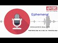 ephemeral