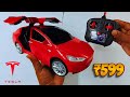 Tesla new model car unboxing start toy TV#toyhouse 🚗