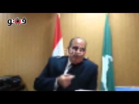 حوار الدكتور سعيد عبد العزيز عثمان محافظ الشرقية