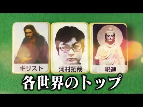 【MAD】Quiz knows…【QuizKnock】