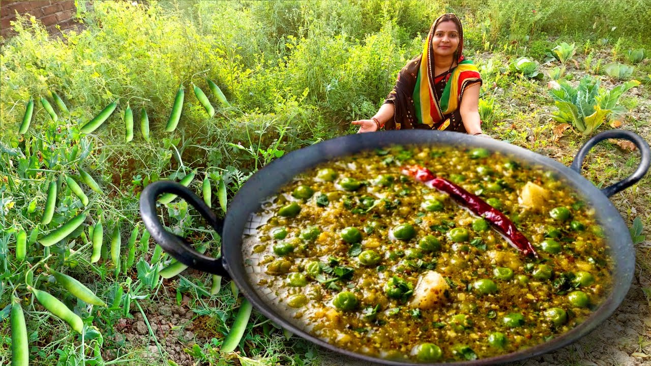 खेत के ताजे 🌿हरे मटर का ऐसा स्वादिस्ट निमोना जो एक बार खायेगा वो खाता ही रह जायेगा Matar Ka Nimona