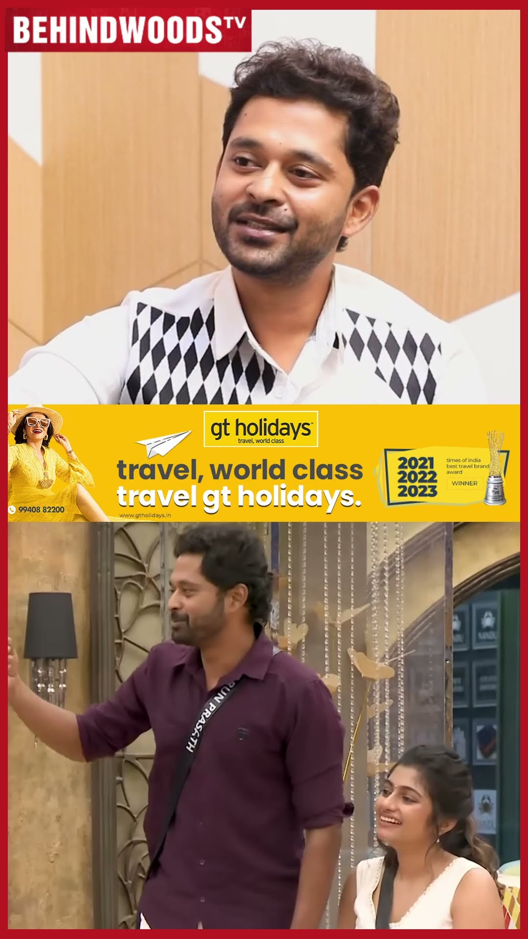 'Archana கிட்ட Love பண்றதை பத்தி சொல்லாதனு சொன்னேன்..' Arun ?